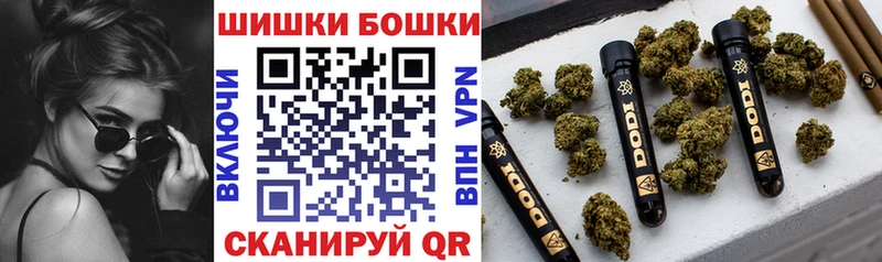 Хочу наркоту Макаров Кокаин Меф мяу мяу А ПВП МАРИХУАНА ГАШИШ