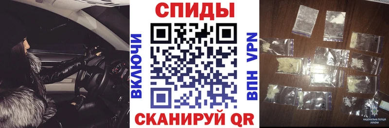 MEGA ССЫЛКА  Макаров  Амфетамин Premium 