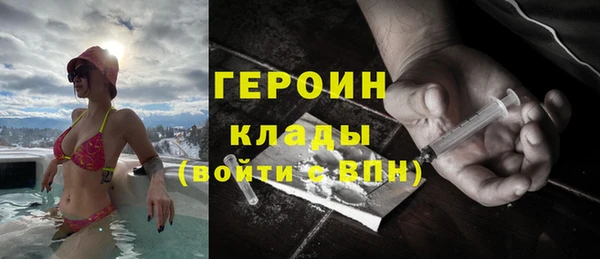 jwh Балабаново