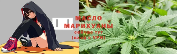 jwh Балабаново