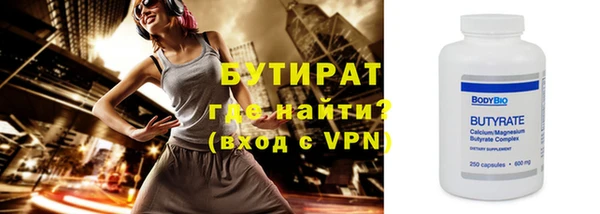 скорость mdpv Баксан