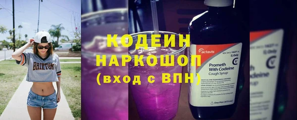 jwh Балабаново