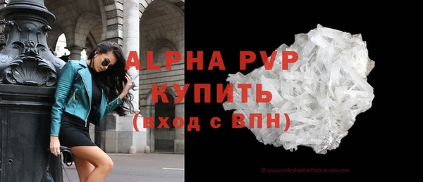jwh Балабаново