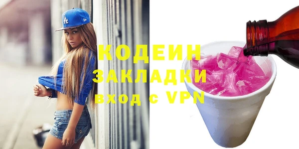 скорость mdpv Баксан