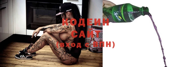jwh Балабаново
