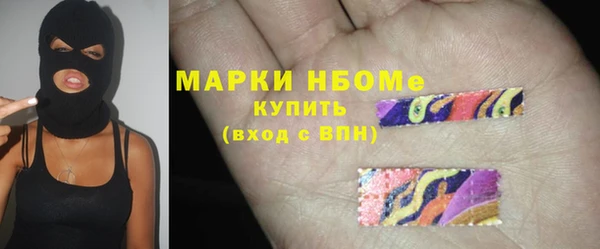 скорость mdpv Баксан
