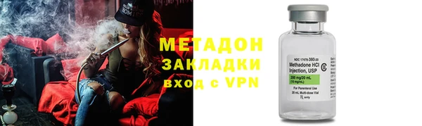 дживик Белокуриха