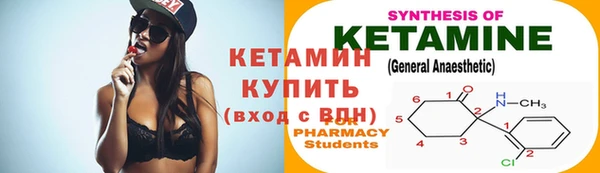 jwh Балабаново