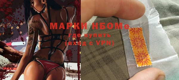 скорость mdpv Баксан