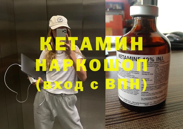 jwh Балабаново