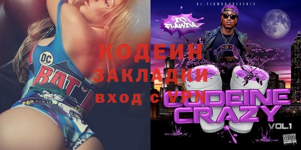 jwh Балабаново