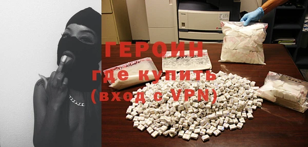 jwh Балабаново