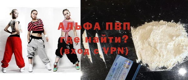 скорость mdpv Баксан