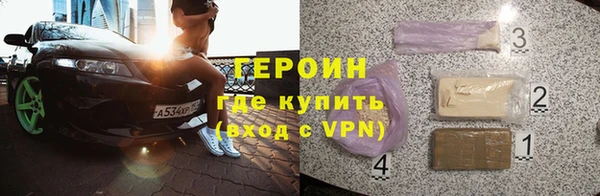 jwh Балабаново