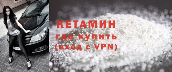скорость mdpv Баксан