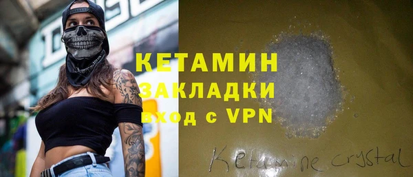 jwh Балабаново