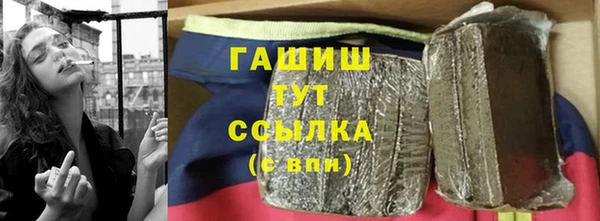 jwh Балабаново