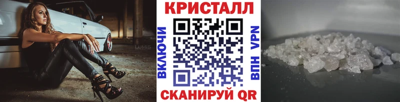 Первитин винт  Макаров 