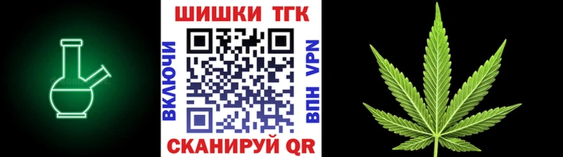 маркетплейс какой сайт  Макаров  Бошки Шишки MAZAR  купить закладку 